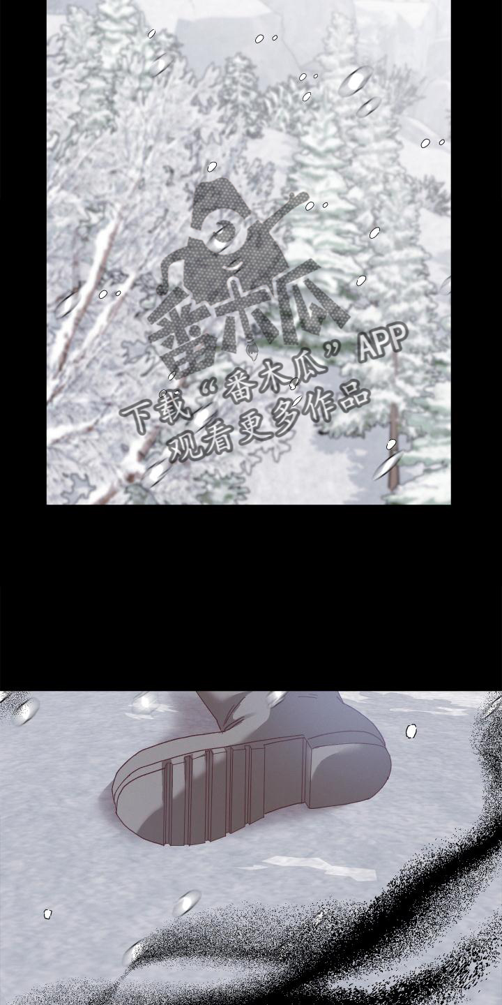 第44章：带走21