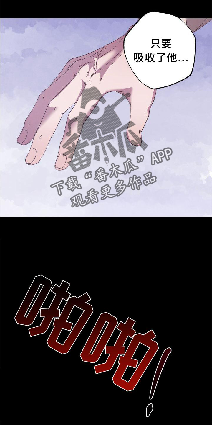 第56章：瞎话17