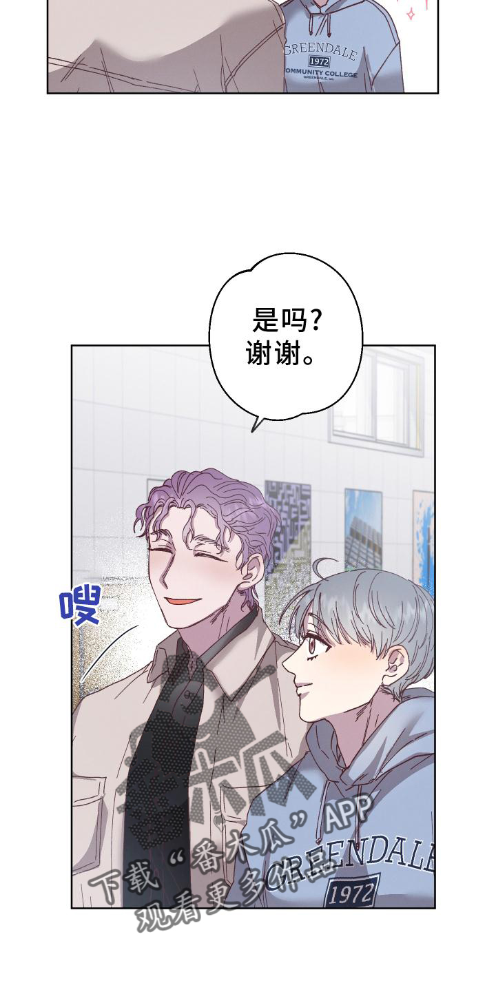 第43章：异常13