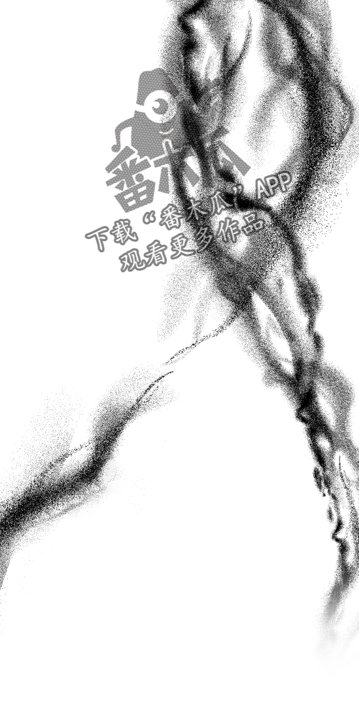 第47章：我害怕25