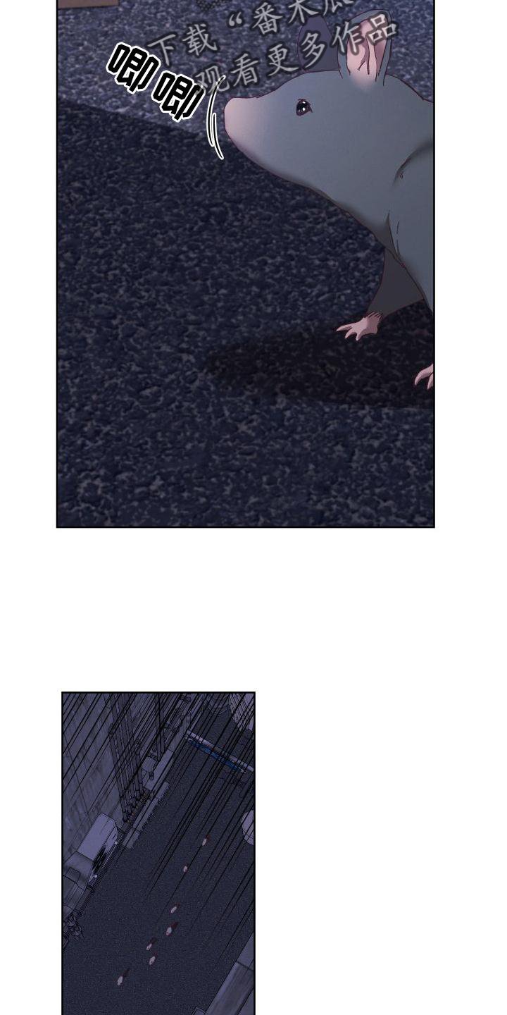 第55章：拖延9