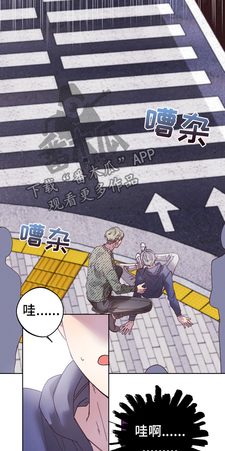 第13章：袖手旁观12