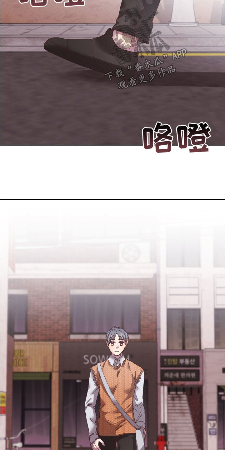第30章：不能回头5