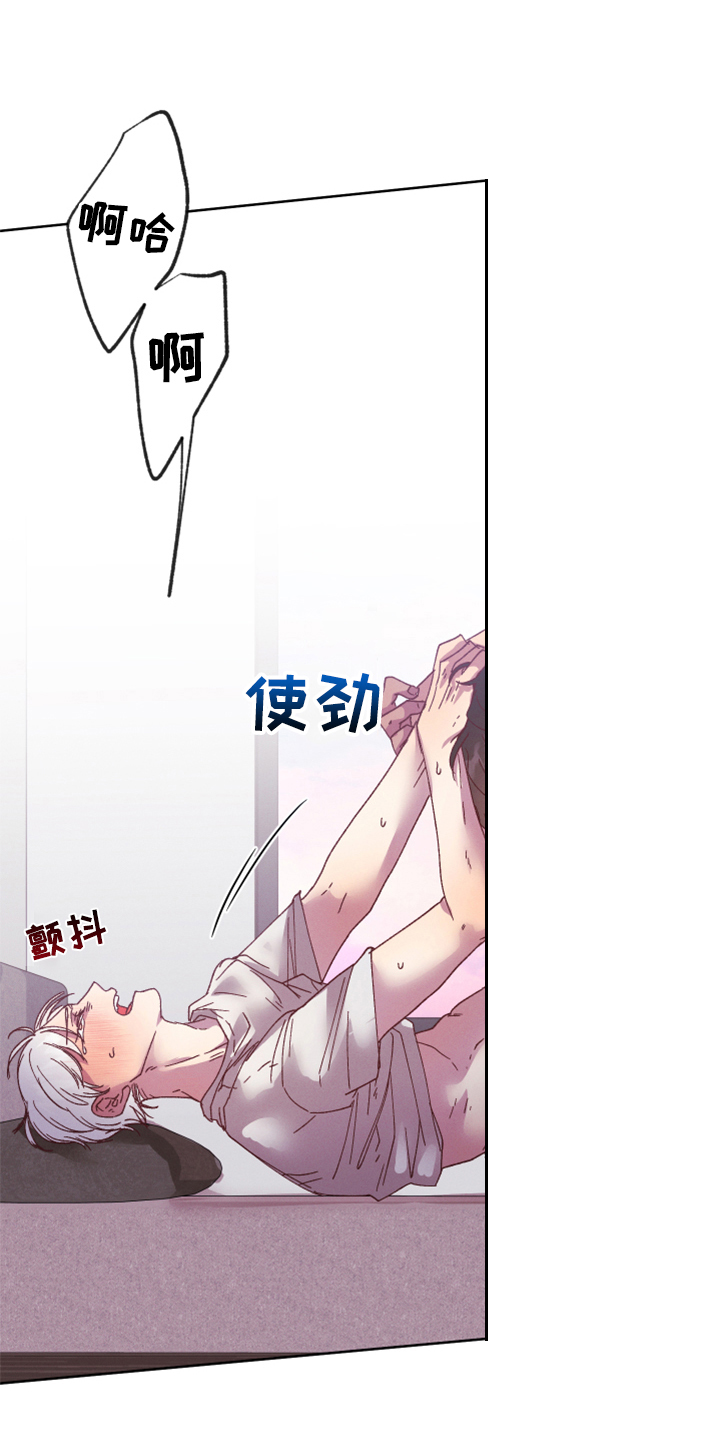 第17章：今天死不掉9