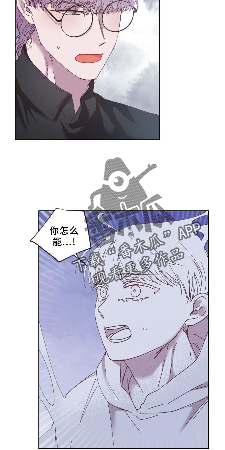 第55章：拖延17