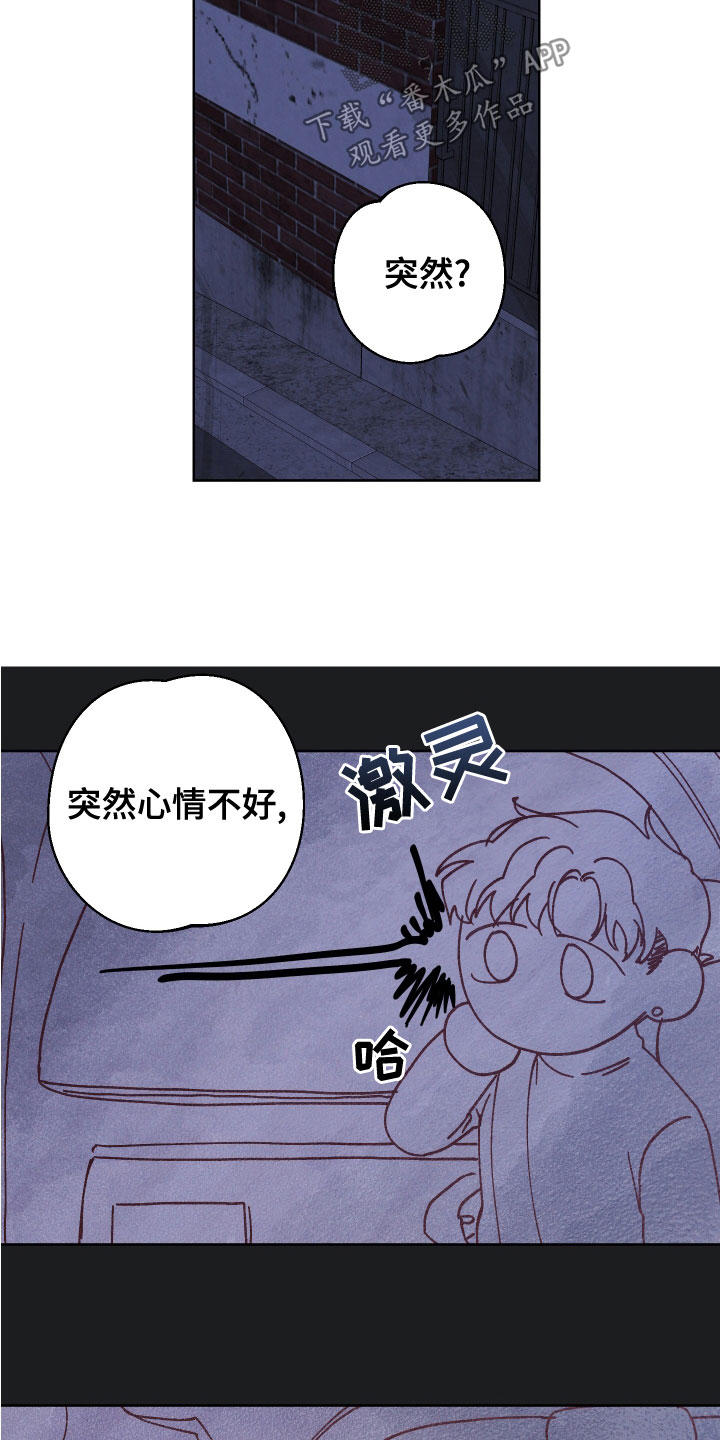 第34章：代价14