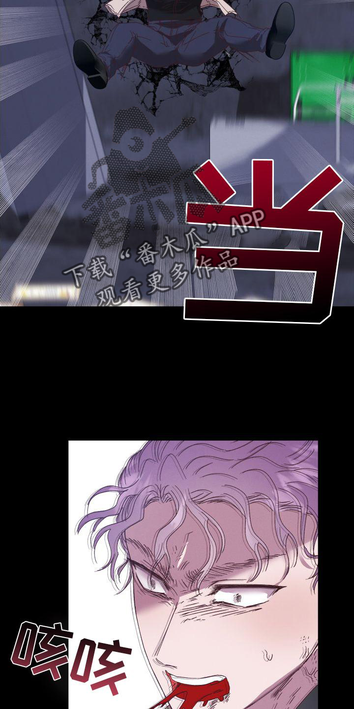 第57章：胶着2