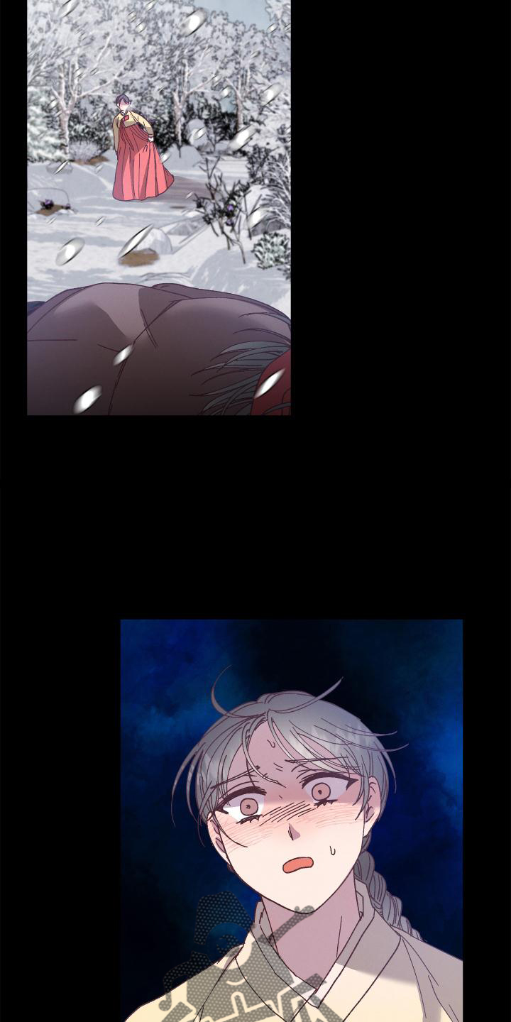 第44章：带走23