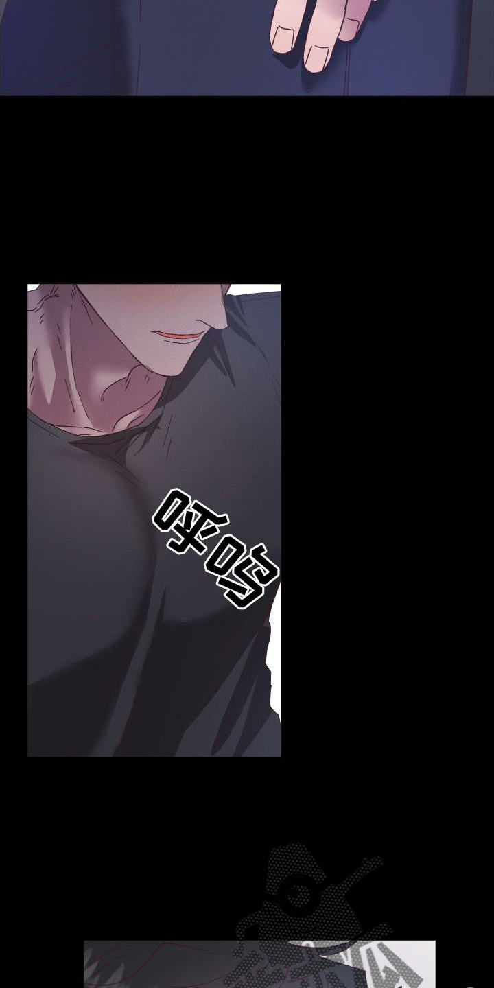 第58章：获胜23