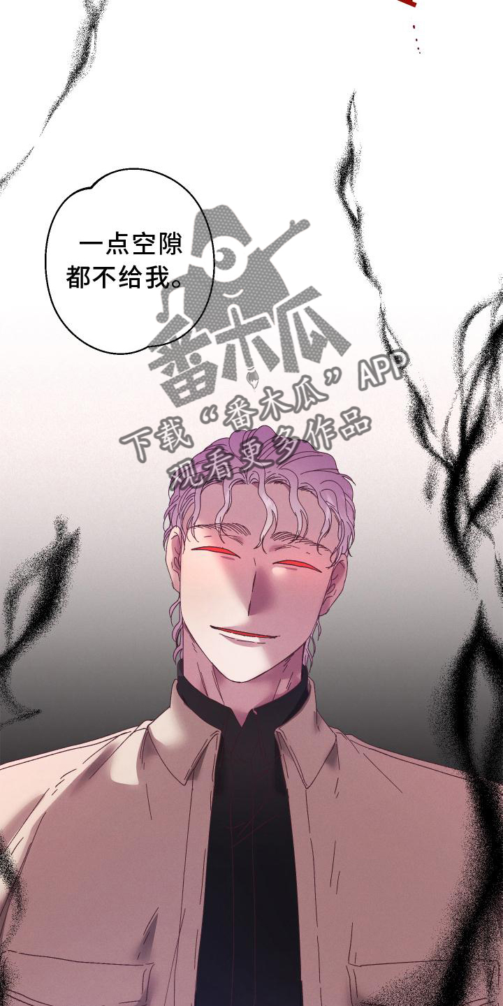 第50章：不解21