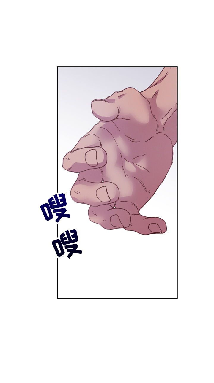 第18章：没情调6