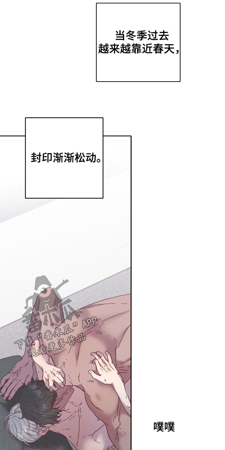 第28章：标记不了4