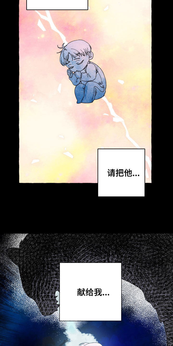 第26章：资格3