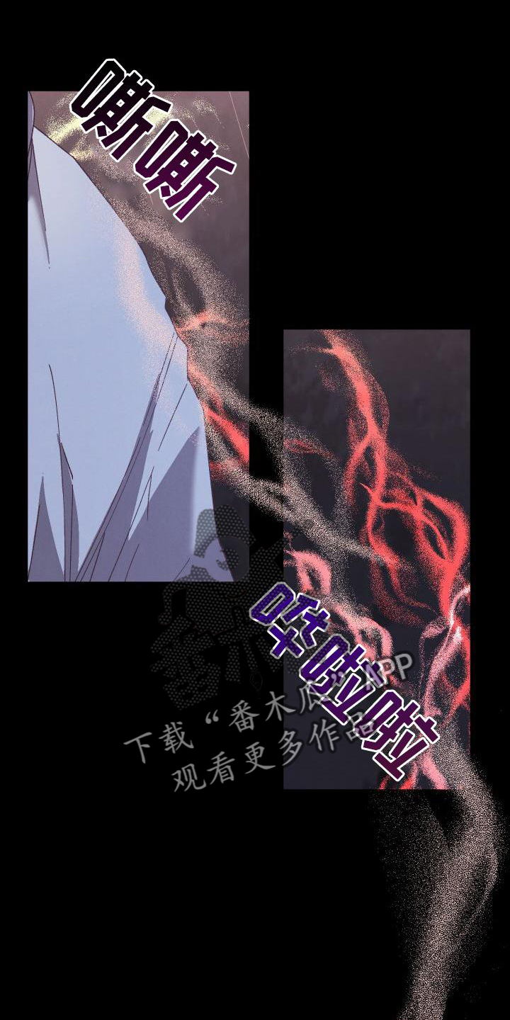 第58章：获胜8
