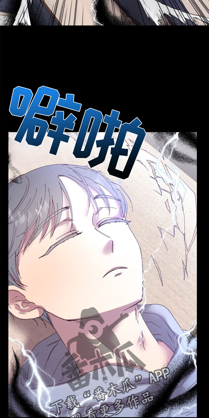 第53章：支援21