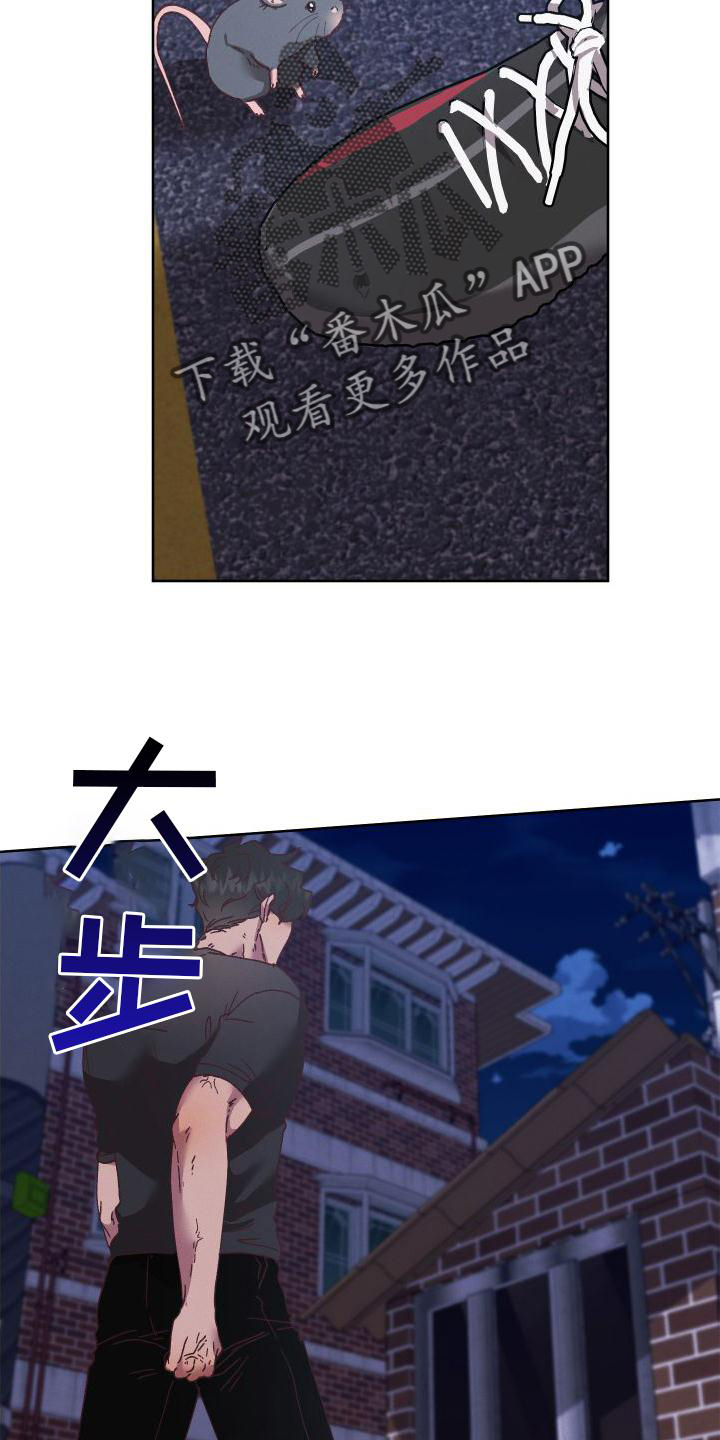第55章：拖延13