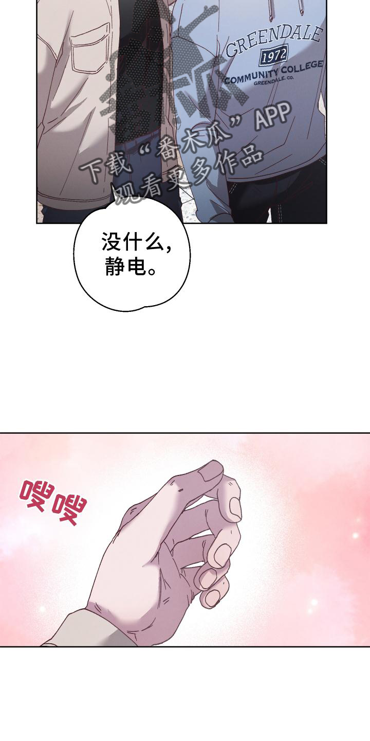 第43章：异常15
