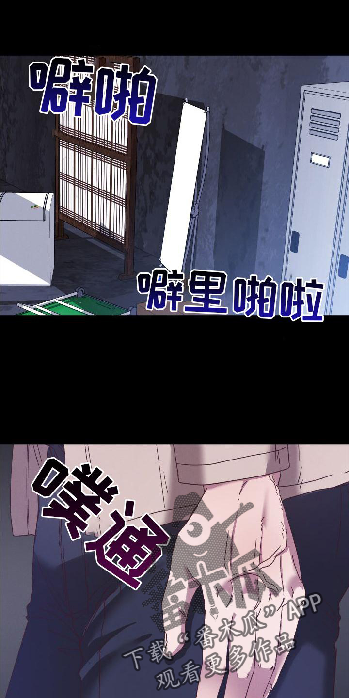 第58章：获胜22
