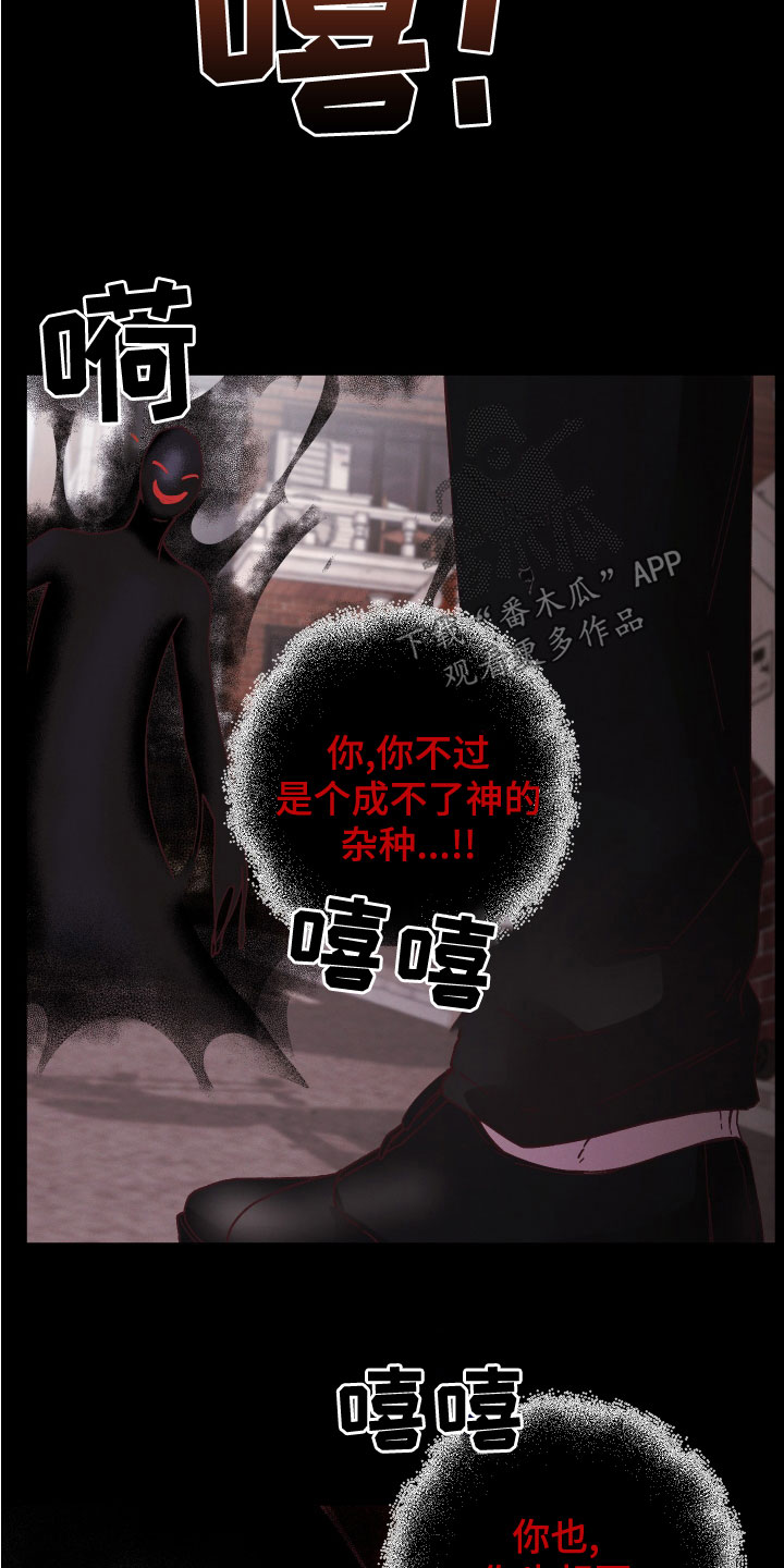 第31章：亡灵27