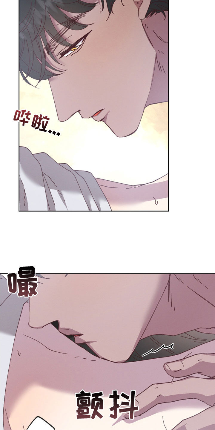第39章：你放心15