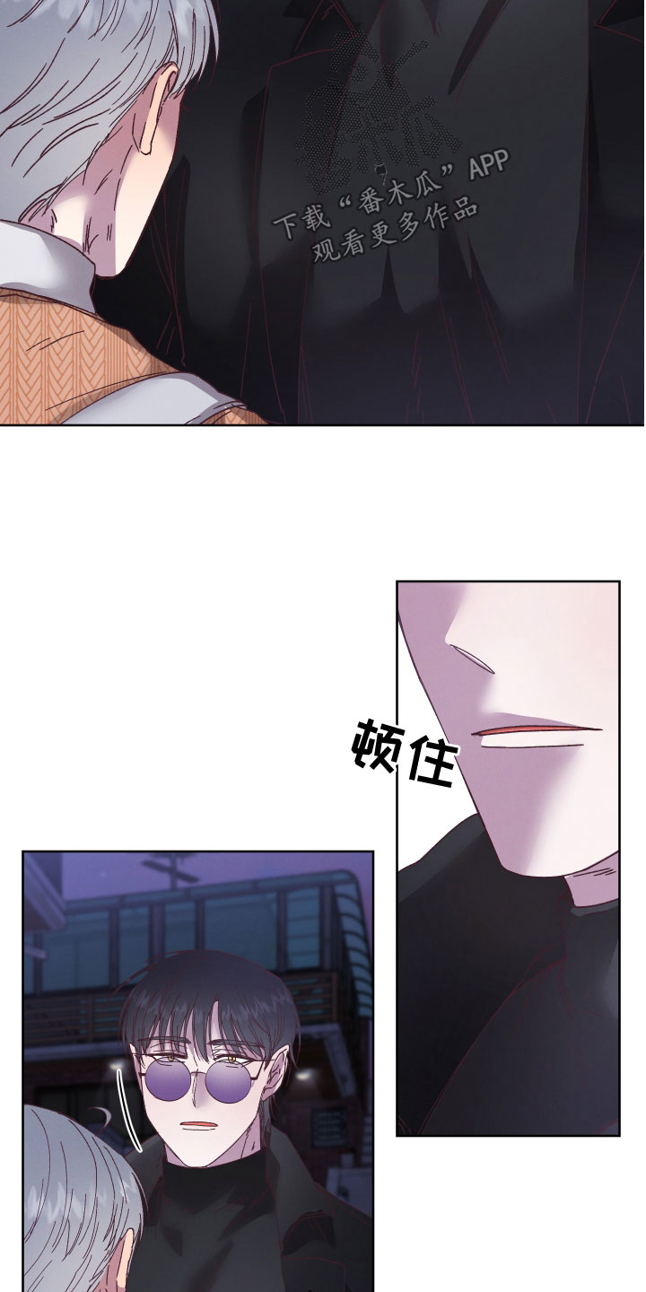 第33章：离小春远点18