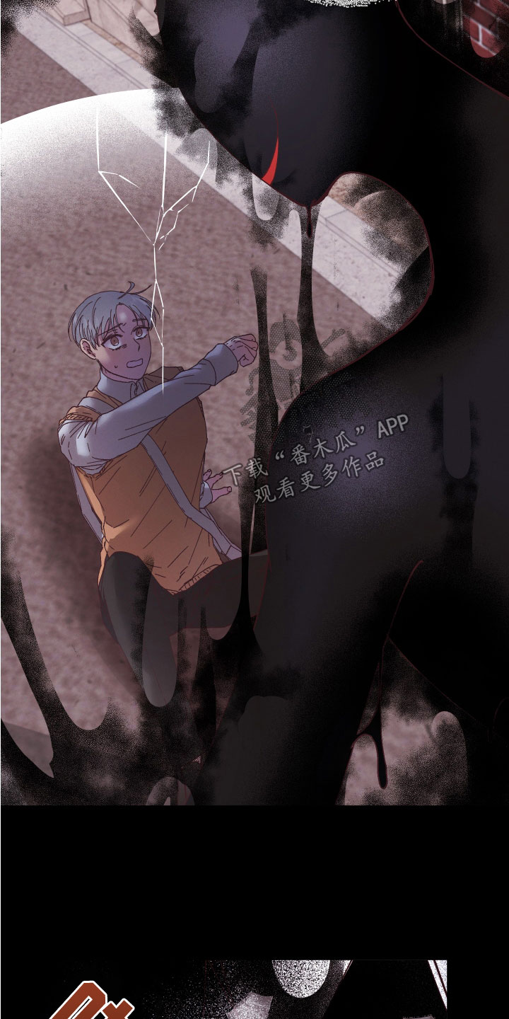 第31章：亡灵13