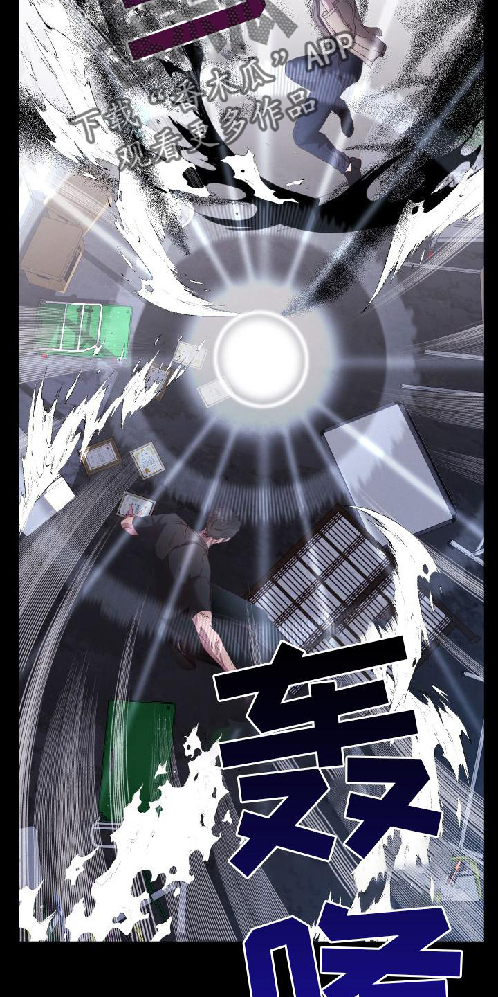 第57章：胶着23