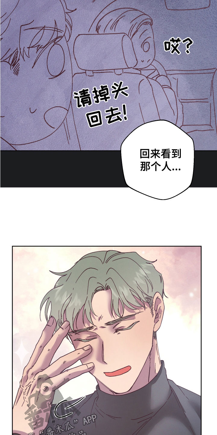 第34章：代价15
