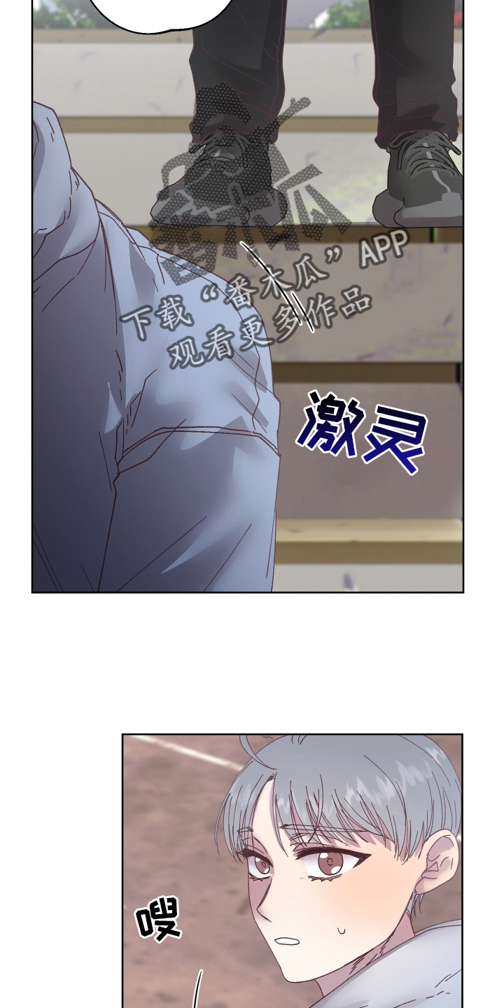第48章：错解9