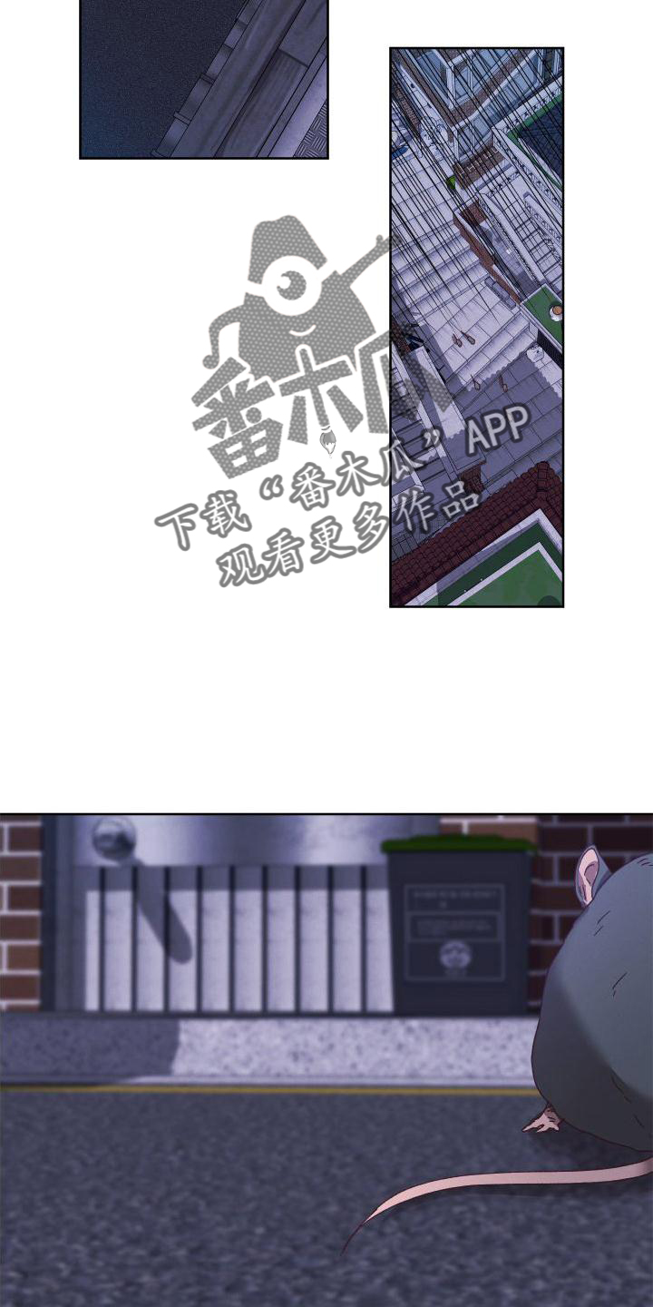 第55章：拖延10