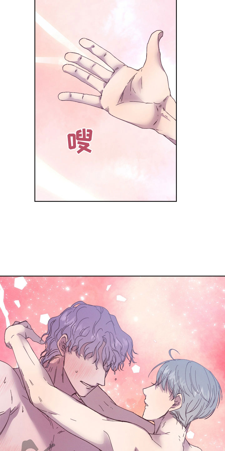 第35章：别装了14