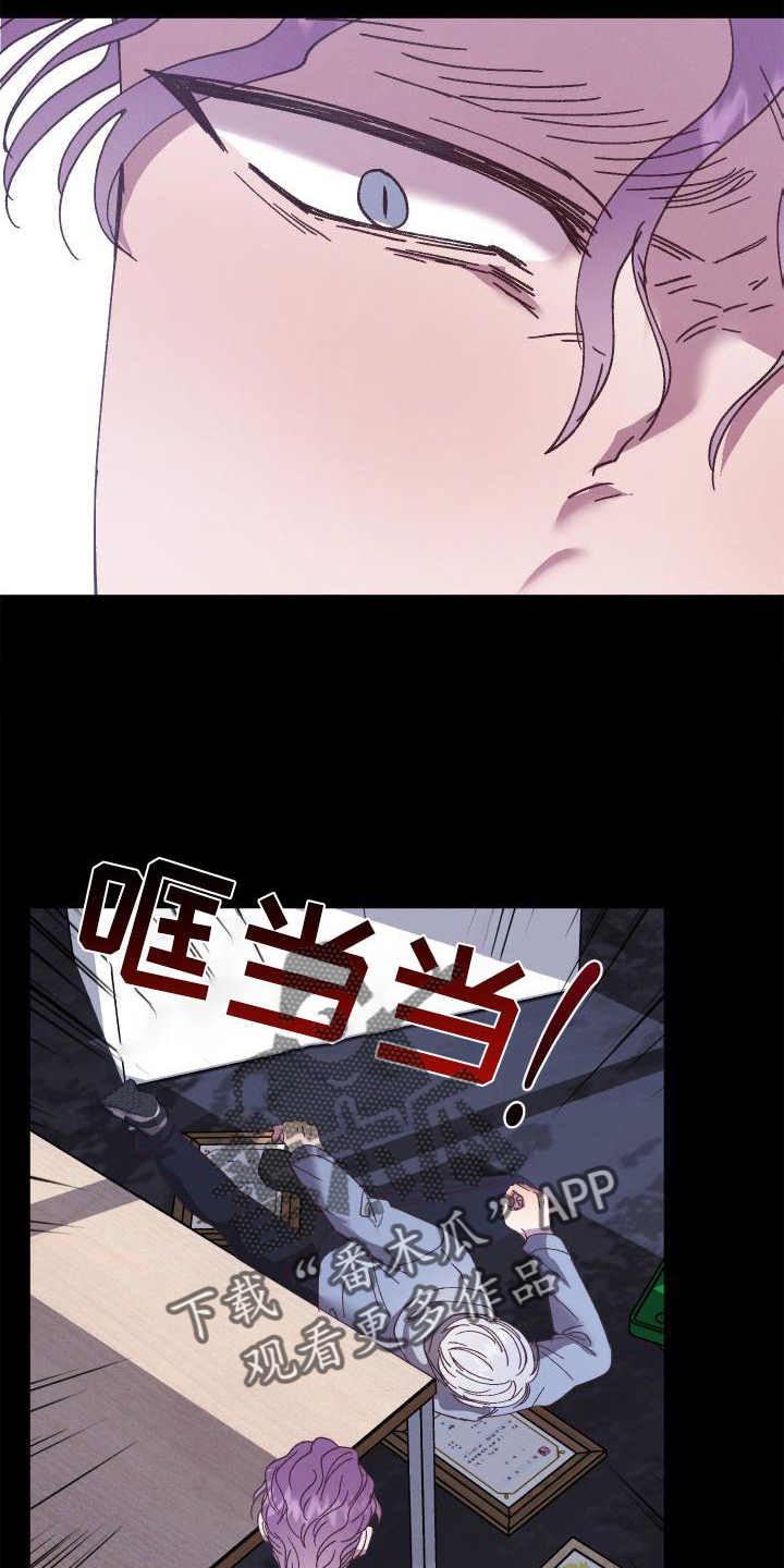 第56章：瞎话18