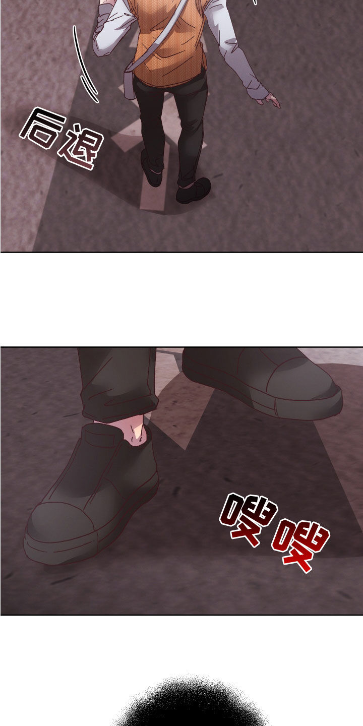 第30章：不能回头23