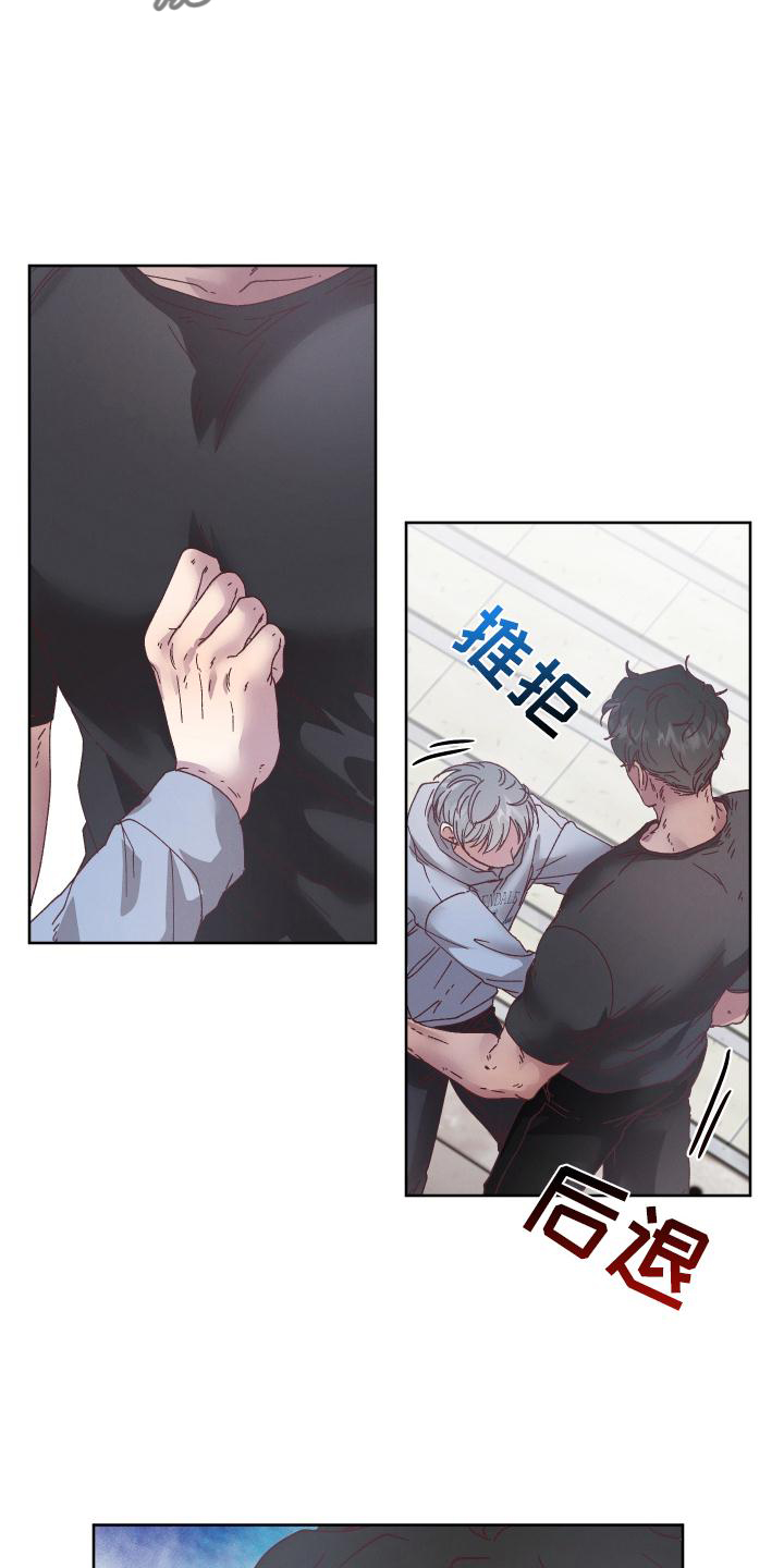 第49章：误会17