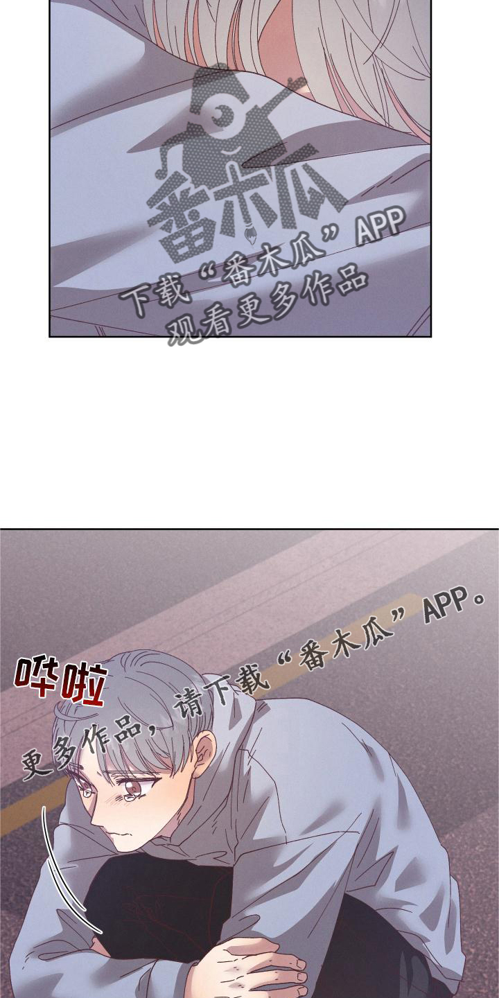 第50章：不解11