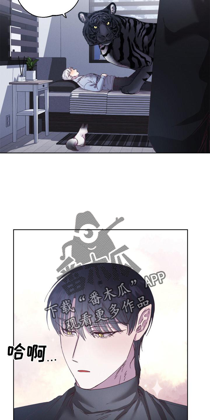 第59章：拯救23