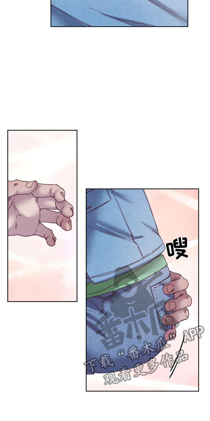 第4章：他有灵力？9