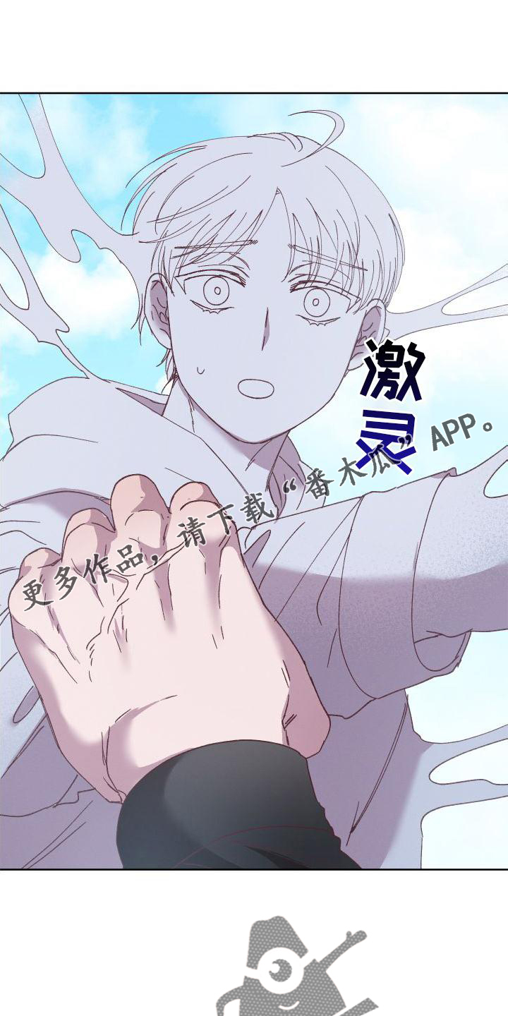第55章：拖延15