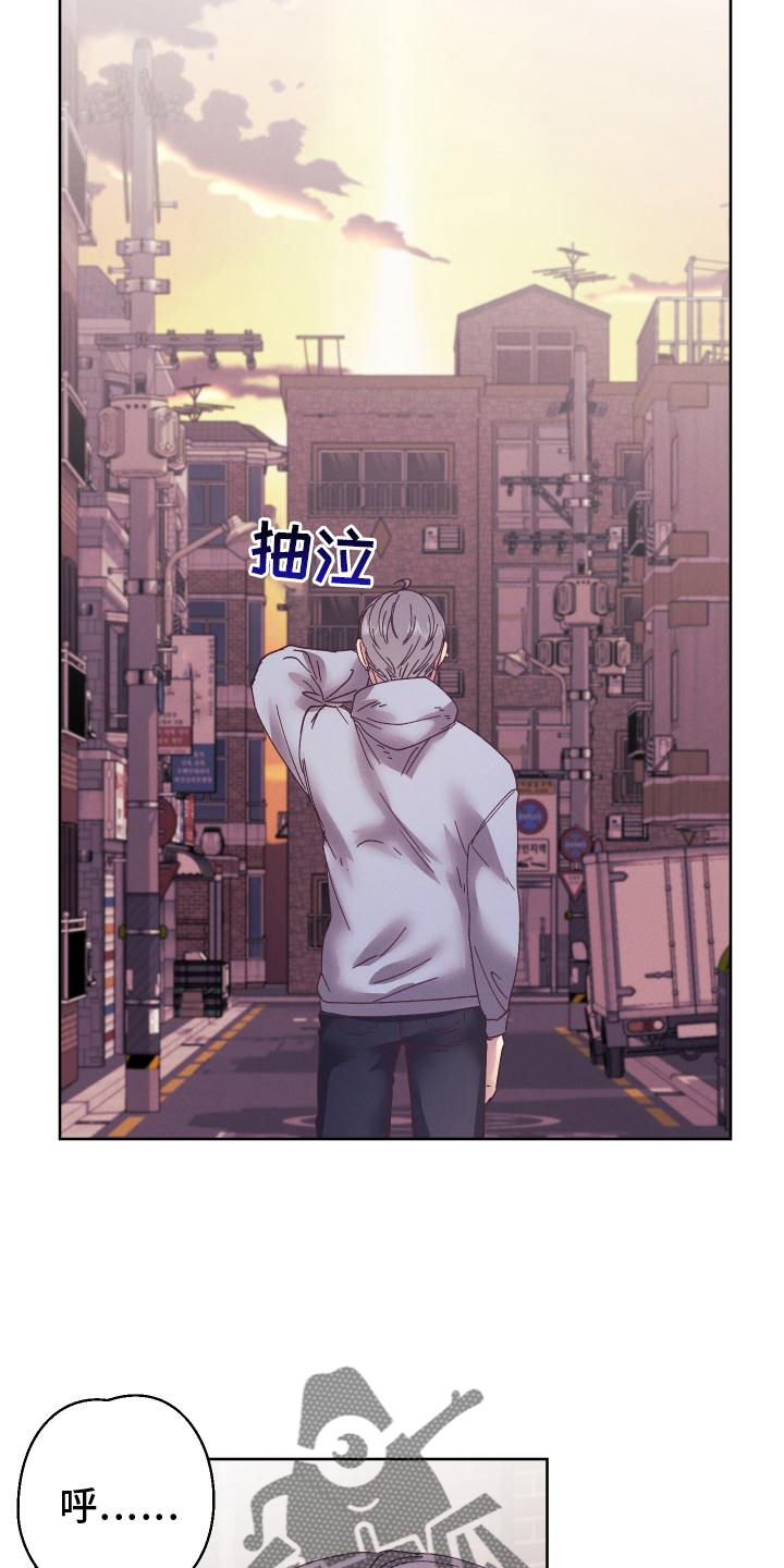 第50章：不解7