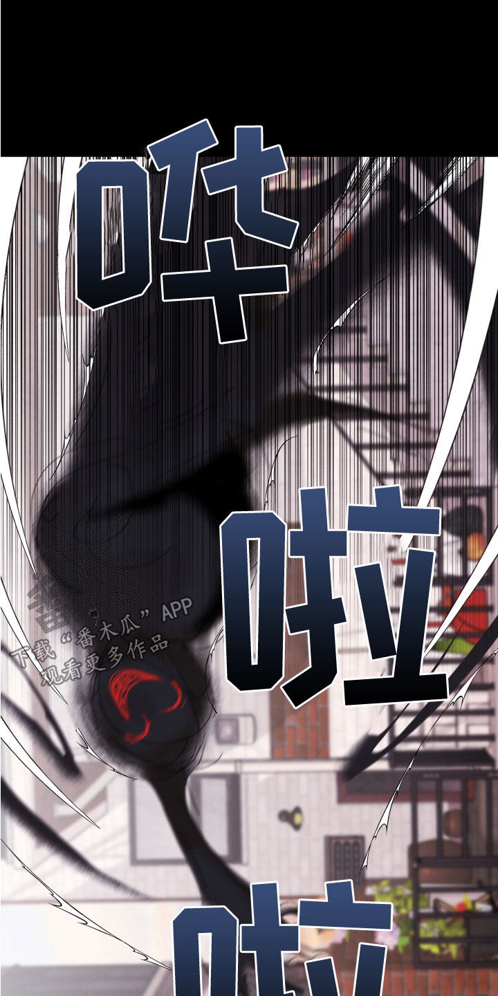 第31章：亡灵2