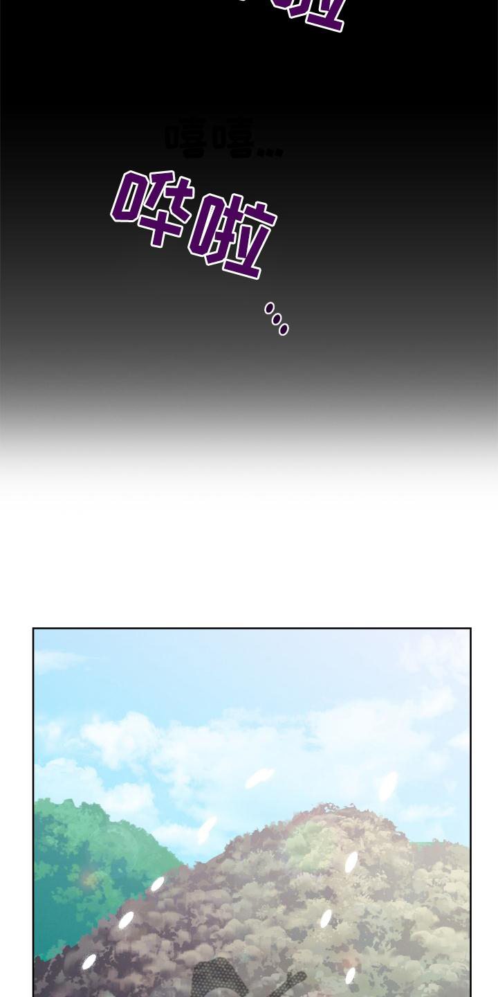 第43章：异常22