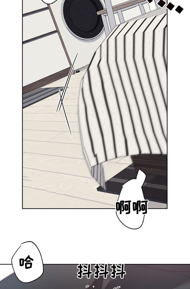 第42章：别睡着5