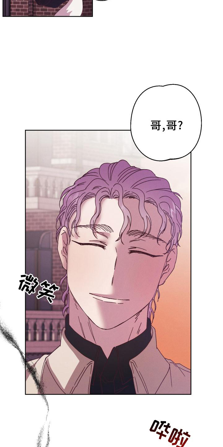 第50章：不解20