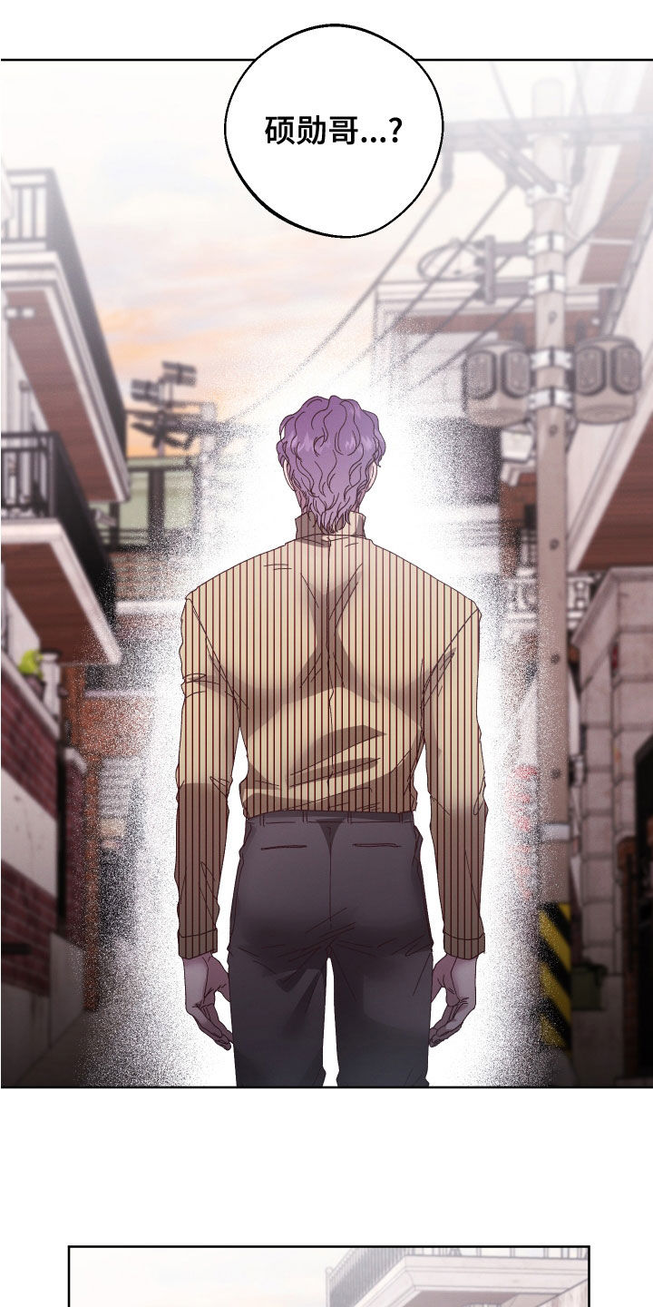 第30章：不能回头9