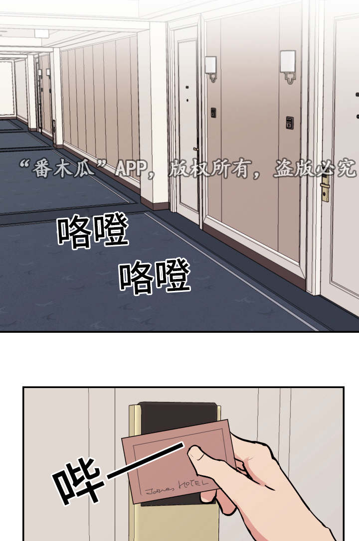 第21章：最后一次1