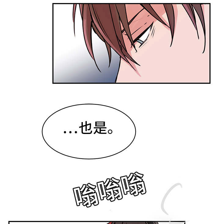 第12章：照顾0