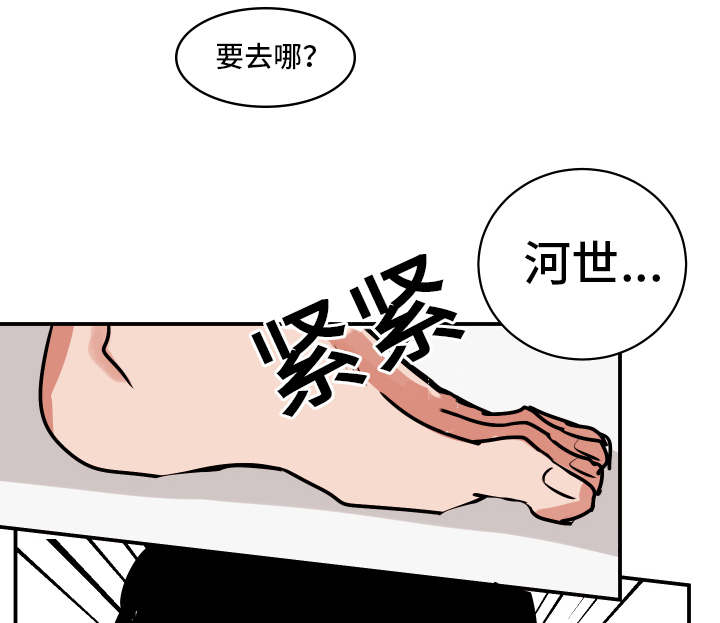 第23章：解释0