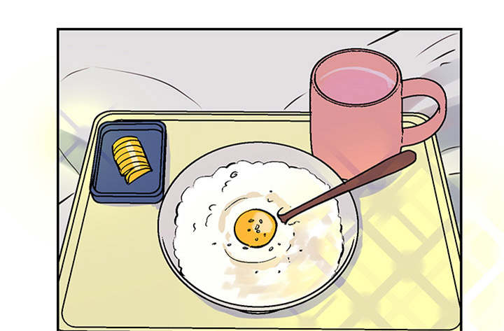 第11章：夏英12