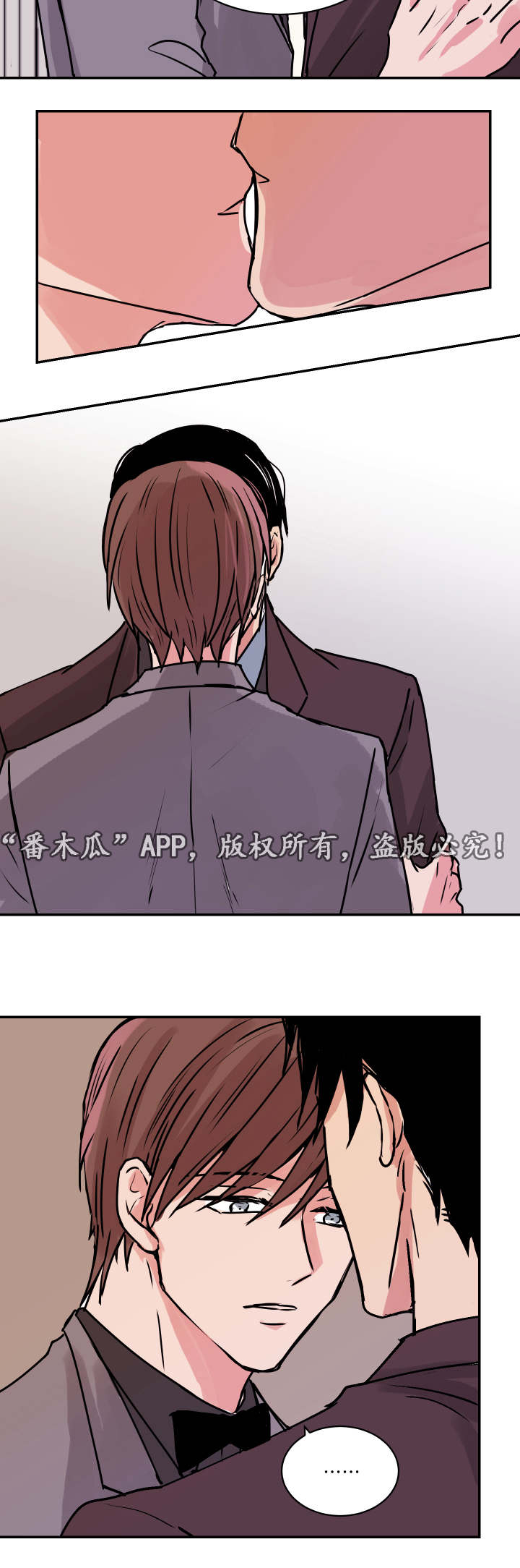 第21章：最后一次8