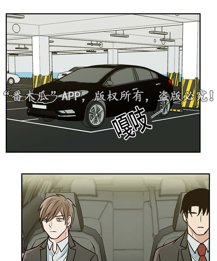 第18章：医院12